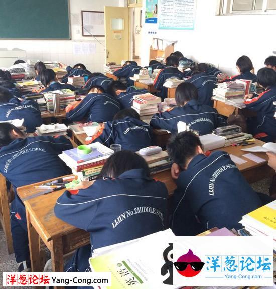 学生们压力山大啊。