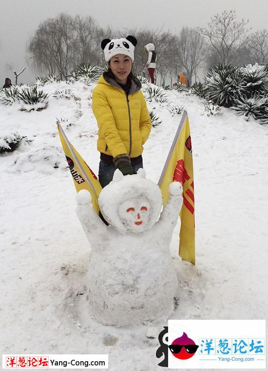 我堆的雪人。耶！