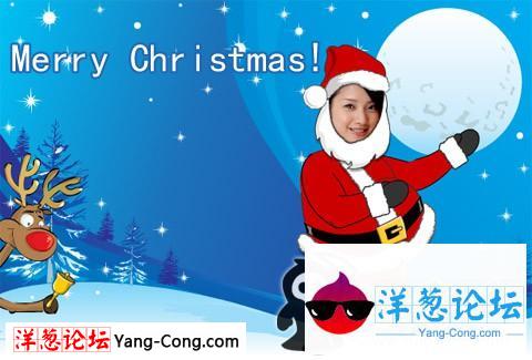 圣诞节快乐，Merry Christmas！