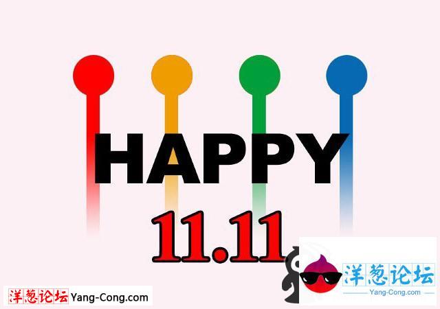 happy 11.11