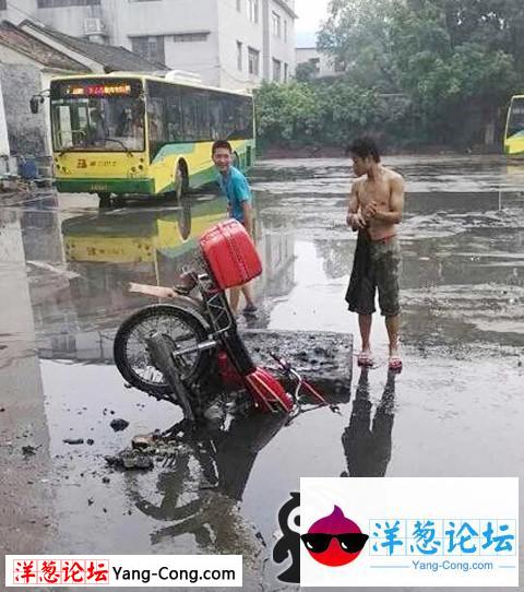 这个什么情况的车祸啊.