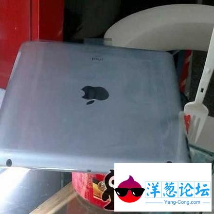 同事问我借ipad，说有急用。我急你大爷！