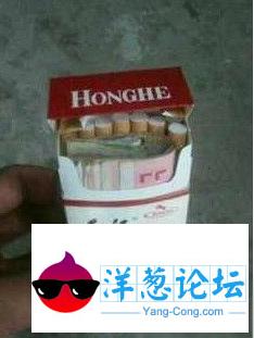 兄弟，来一根呢，还是来一张呢？