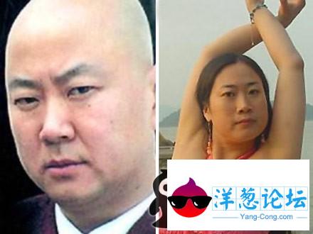 怎么理解呢，是父子还是夫妻相？