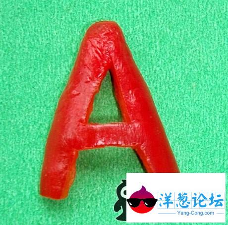 趣味字母 A图片