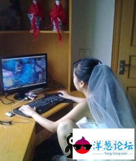 什么也无法阻止新娘玩游戏