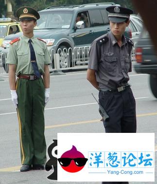 武警与保安的区别。。。