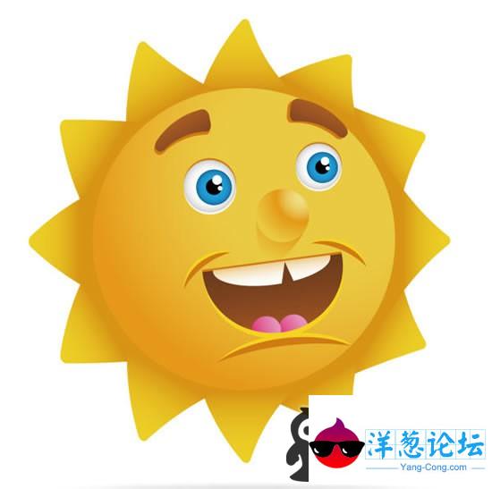 可爱的太阳公公