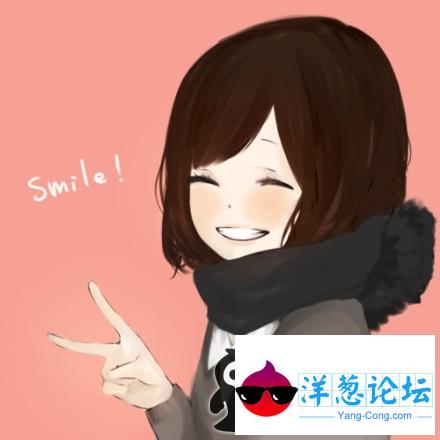 Smile