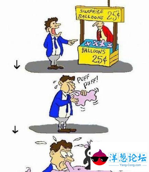 坑爹的玩具