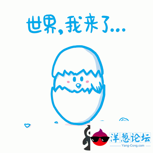 胖兔子粥粥--生活感悟漫画 第二期