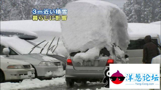 顶这么厚的雪糕