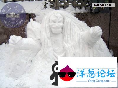 雪灾中诞生很好很强大的雪人