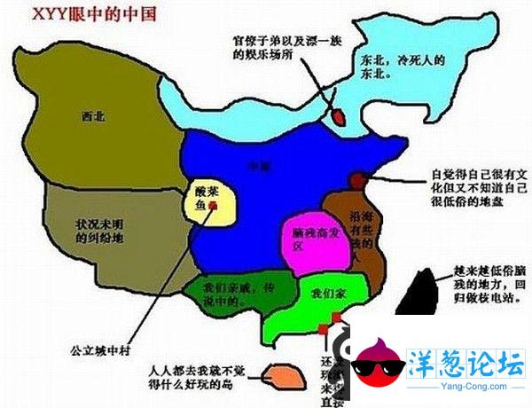 人人心中都有一张中国地图,中国版图