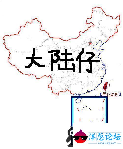 人人心中都有一张中国地图,中国版图